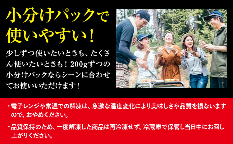 熊本県産 あか牛 焼肉 600g UBUYAMAPLACE《60日以内に出荷予定(土日祝除く)》あか牛 肉 牛肉 国産牛 ブランド牛 焼肉 小分け