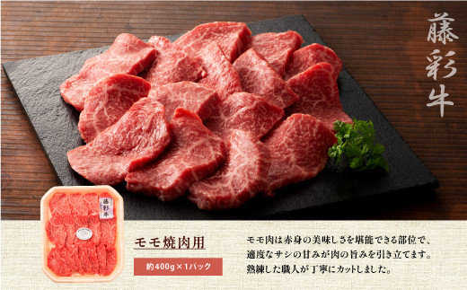 繝輔ず繝√け阯、蠖ゥ迚帙Δ繝「辟シ閧臥畑 400g縲30譌・莉・蜀縺ォ蜃コ闕キ莠亥ョ夲シ亥悄譌・逾晞勁縺擾シ峨