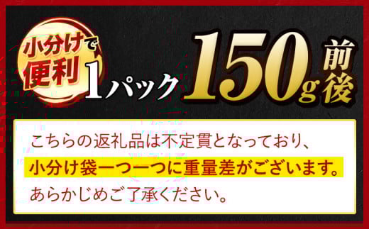 縺上∪繧ゅ→鮟呈ッ帛柱迚 繝偵Ξ繧ケ繝繝シ繧ュ 150g 迚幄i 蜀キ蜃 縲90譌・莉・蜀縺ォ蜃コ闕キ莠亥ョ(蝨滓律逾晞勁縺)縲 縺上∪繧ゅ→鮟呈ッ帛柱迚 鮟呈ッ帛柱迚 蜀キ蜃榊コォ 蛟句挨 蜿門縺 蟆丞縺 蛟句桁陬 繧ケ繝繝シ繧ュ閧 縺ォ繧 繝偵Ξ繧ケ繝繝シ繧ュ