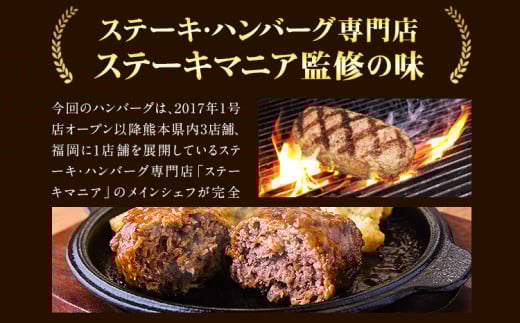 繧ケ繝繝シ繧ュ繝槭ル繧「逶」菫ョ 辭頑悽逵檎肇縺ゅ°迚100%逕溘ワ繝ウ繝舌シ繧ー 140gテ13蛟句・繧3繧サ繝繝 蜷郁ィ5460g 縲2026蟷エ1譛井クュ譌ャ-3譛域忰鬆蜃コ闕キ縲狗頑悽逵檎肇縺ゅ°迚 蜀キ蜃