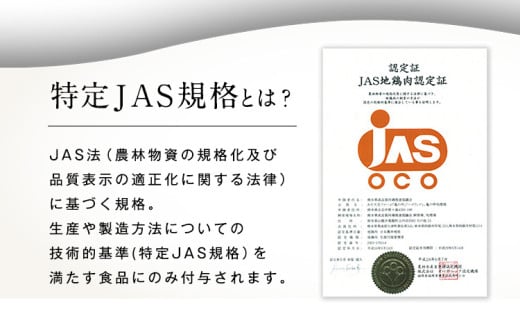 【ふるさと納税】天草大王 もも・むね・ささみセット 750g 【配送不可地域：離島】 あそ大王ファーム株式会社《60日以内に出荷予定(土日祝除く)》熊本 産山 鶏 鶏肉 セット