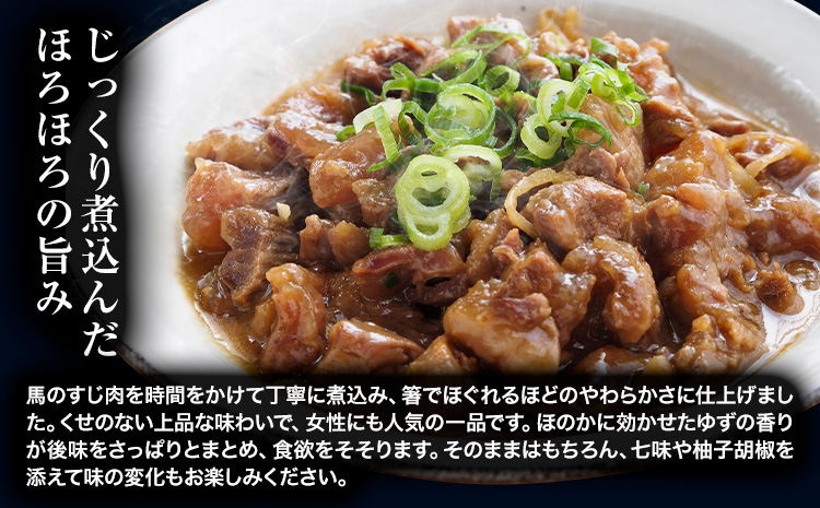 éŠ¬è æ¬æ ŒéЬããç
®èŸŒã¿ 銬ãã ç
®èŸŒã¿ å€èŒª ãé
éäžå¯å°åãããïŒé¢å³¶ïŒã60æ¥ä»¥å
ã«åºè·äºå®(忥ç¥é€ã)ã çæ¬ å·å éŠ¬åº éŠ¬è çµ¶å ãã€ãŸã¿ èŽççš ã®ãã ãäžå
ãæ³æ® ç£å±±æ éæç¡æ