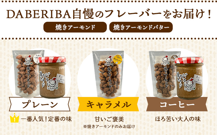 辟シ縺阪い繝シ繝「繝ウ繝峨→辟シ縺阪い繝シ繝「繝ウ繝峨ヰ繧ソ繝シ繧サ繝繝医仙粋險5轤ケ縲代60譌・莉・蜀縺ォ蜃コ闕キ莠亥ョ(蝨滓律逾晞勁縺)縲狗頑悽 髦ソ陂 逕」螻ア譚 辟シ縺阪い繝シ繝「繝ウ繝 繝翫ャ繝 辟。蝪ゥ 辟。豺サ蜉 蟶ク鬟 菫晏ュ倬」 蛯呵塘鬟 蟶ク蛯咎」 蟆丞縺 螟ァ螳ケ驥 莠コ豌 鬮倩ゥ穂セ。 縺翫▽縺セ縺ソ