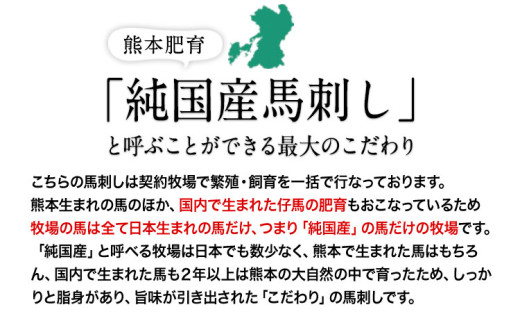 荳願オ、霄ォ鬥ャ蛻コ縺 繝悶Ο繝繧ッ 蝗ス逕」 鬥ャ蛻コ縺 辭頑悽閧・閧イ 鬥ャ蛻コ縺 蜀キ蜃 逕滄」溽畑 縺溘l莉倥″ 1500g 閧 鬥ャ閧 莠育エ 蟷ウ謌27蟷エ28蟷エ 霎イ譫玲ーエ逕」螟ァ閾」雉槫女雉 辭頑悽逵檎肇螻ア譚代90譌・莉・蜀縺ォ蜃コ闕キ莠亥ョ(蝨滓律逾晞勁縺)縲
