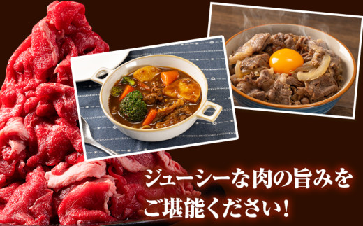 ããçåãèœãšã 1.1kg(275gÃ4ããã¯) 赀身åãèœãšãã¹ã©ã€ã¹ ã30æ¥ä»¥å
ã«åºè·äºå®(忥ç¥é€ã)ãè çè åãèœãšã åœç£ç åèœãšã ãã©ã³ãç ã¹ã©ã€ã¹ çŒè å°åã