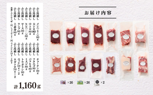 ããžãã¯ãªãªãžãã« åžå°éšäœãšèŽ
æ²¢ãªãµã銬åºãå³éžã»ããã30æ¥ä»¥å
ã«åºè·äºå®(忥ç¥é€ã)ã