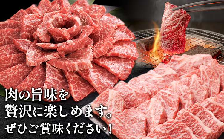 é¿èãã¶ããŸæã®æŸç§ããçæ¥µäžçŒèã»ãã1kg ãªãããŒã¹ ãŠããŸã ãã£ã·ã BBQ çŒãè 赀身 åç çè ç åœç£ ããç çŒèæ£ äººæ° ã®ãã è©°ãåãã èŽãç© ãäžå
ãæ³æ® èŽç çæ¬ é¿è ç£å±±æ éæç¡æã60æ¥ä»¥å
ã«åºè·(忥ç¥é€ã)ããé
éäžå¯å°åããã