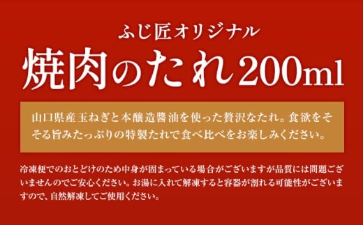 è ããŸããšé»æ¯åç ã«ã«ã ããŒã¹ çŒè é£ã¹æ¯ã¹ã»ãã 300g 150g à 2ã30æ¥ä»¥å
ã«åºè·äºå®ïŒåæ¥ç¥é€ãïŒã çæ¬ç é¿èé¡ ç£å±±æ ããŸããšé»æ¯åç 黿¯åç å·å çŒè ã«ã«ã ããŒã¹ ããä»ã éæç¡æ å¯å£«åæ ªåŒäŒç€Ÿ