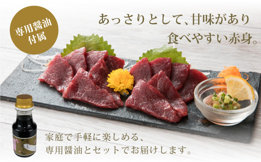 襍、霄ォ鬥ャ蛻コ縺励200gシ懷ーら畑驢、豐ケ莉倥″150mlテ1譛ャシ(逕」螻ア譚)