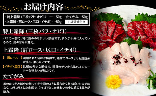 銬åºã çŽåœç£ ãŠããŠã ééã ã»ãã å°çšè¢é€æ²¹ä»ã 50g à 3çš® èš150g æéäŒç€Ÿä¹å·é£èç£æ¥ã90æ¥ä»¥å
ã«åºè·äºå®(忥ç¥é€ã)ã çæ¬ç ç£å±±æ çŽåœç£ åœç£ 赀身 çæ¬è¥è² çé£çš éŠ¬åº éŠ¬è è©°ãåãã èŽççš ã®ãã ãäžå
ãæ³æ®