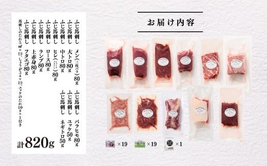 ãçæ¬ç¹ç£ãããžãã¯ãªãªãžãã« ãµã銬åºãå ªèœã»ããã30æ¥ä»¥å
ã«åºè·äºå®(忥ç¥é€ã)ã