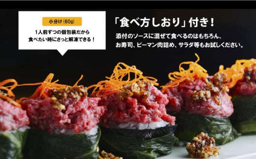 桜うまトロ12個セット UBUYAMAPLACE 《30日以内に出荷予定(土日祝除く)》