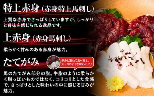 銬åºã çŽåœç£ ãŠããŠã 赀身 ã»ãã å°çšè¢é€æ²¹ä»ã 50g Ã3çš® èš150g æéäŒç€Ÿä¹å·é£èç£æ¥ã90æ¥ä»¥å
ã«åºè·äºå®(忥ç¥é€ã)ã çæ¬ç ç£å±±æ çŽåœç£ åœç£ 赀身 çæ¬è¥è² çé£çš éŠ¬åº éŠ¬è è©°ãåãã èŽççš ã®ãã ãäžå
ãæ³æ®