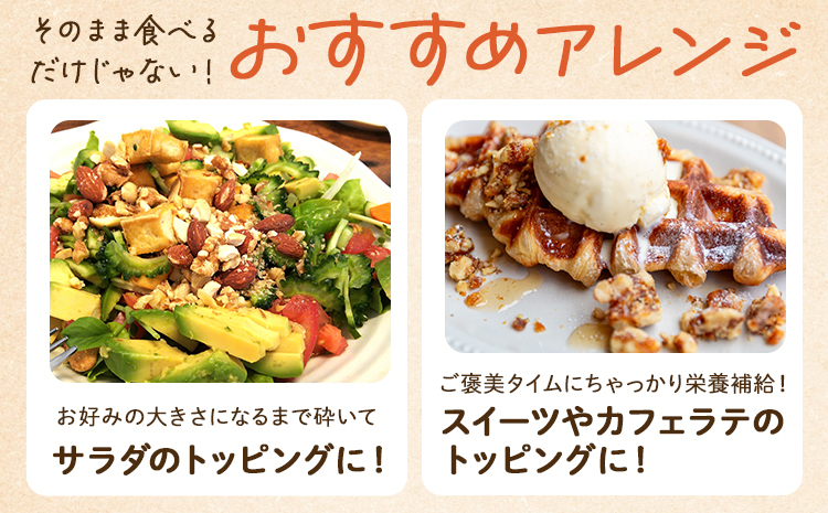 邏辟シ縺阪Α繝繧ッ繧ケ繝翫ャ繝1.5kg縲(繧「繝シ繝「繝ウ繝峨繧ォ繧キ繝・繝シ繝翫ャ繝縲繝斐シ繧ォ繝ウ繝翫ャ繝)