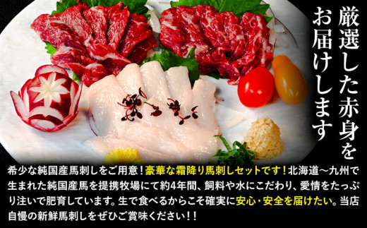 銬åºã çŽåœç£ ãŠããŠã ééã ã»ãã å°çšè¢é€æ²¹ä»ã 50g à 3çš® èš150g æéäŒç€Ÿä¹å·é£èç£æ¥ã90æ¥ä»¥å
ã«åºè·äºå®(忥ç¥é€ã)ã çæ¬ç ç£å±±æ çŽåœç£ åœç£ 赀身 çæ¬è¥è² çé£çš éŠ¬åº éŠ¬è è©°ãåãã èŽççš ã®ãã ãäžå
ãæ³æ®