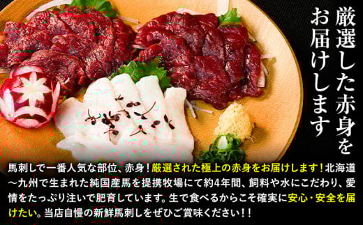 銬åºã çŽåœç£ ãŠããŠã 赀身 ã»ãã å°çšè¢é€æ²¹ä»ã 50g Ã3çš® èš150g æéäŒç€Ÿä¹å·é£èç£æ¥ã90æ¥ä»¥å
ã«åºè·äºå®(忥ç¥é€ã)ã çæ¬ç ç£å±±æ çŽåœç£ åœç£ 赀身 çæ¬è¥è² çé£çš éŠ¬åº éŠ¬è è©°ãåãã èŽççš ã®ãã ãäžå
ãæ³æ®