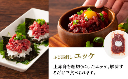 ããžãã¯ãµã銬åºããŠãã±300g(50gÃ6å)ã30æ¥ä»¥å
ã«åºè·äºå®ïŒåæ¥ç¥é€ãïŒã