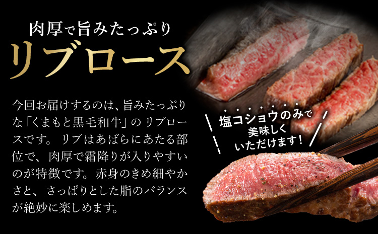 縺上∪繧ゅ→鮟呈ッ帛柱迚帙サ繝ェ繝悶Ο繝シ繧ケ邏500g縲60譌・莉・蜀縺ォ蜃コ闕キ莠亥ョ(蝨滓律逾晞勁縺)縲