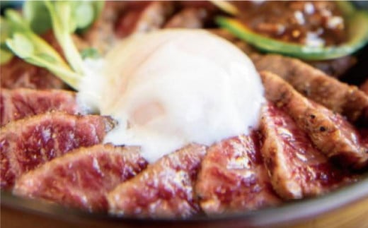 外輪　馬肉のたたき110g(カットステーキ用)(産山村)《60日以内に出荷予定(土日祝除く)》