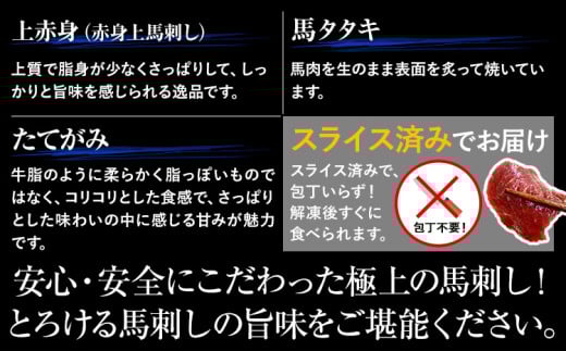 鬥ャ蛻コ縺 邏泌嵜逕」 繧ヲ繝槭え繝 繧「繝ゥ繧ォ繝ォ繝 B繧サ繝繝茨シ医◆縺ヲ縺後∩シ 蟆ら畑驢、豐ケ莉倥″ 50g テ5遞ョ 險250g 譛蛾剞莨夂、セ荵晏キ樣」溯i逕」讌ュ縲90譌・莉・蜀縺ォ蜃コ闕キ莠亥ョ(蝨滓律逾晞勁縺)縲狗頑悽逵 逕」螻ア譚 邏泌嵜逕」 鬥ャ蛻コ縺 蝗ス逕」 辭頑悽閧・閧イ 鬥ャ蛻コ 鬥ャ閧 隧ー繧∝粋繧上○ 雍育ュ皮畑 繧ョ繝輔ヨ 縺贋クュ蜈 縺頑ュウ證ョ