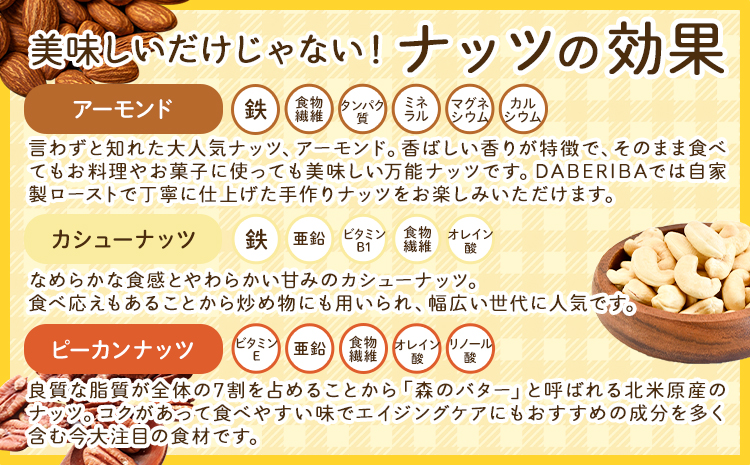 邏辟シ縺阪Α繝繧ッ繧ケ繝翫ャ繝1.5kg縲(繧「繝シ繝「繝ウ繝峨繧ォ繧キ繝・繝シ繝翫ャ繝縲繝斐シ繧ォ繝ウ繝翫ャ繝)