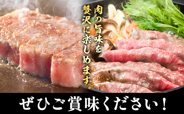 阿蘇うぶやま村の放牧あか牛極上ステーキ・すきやきセット 焼肉正 ヒレ サーロイン リブロース モモ ステーキ すきやき 赤身 和牛 牛肉 牛 国産 あか牛 焼肉 ギフト 詰め合わせ 贈り物 お歳暮 贈答 熊本 阿蘇 産山村 《60日以内に出荷(土日祝除く)》【配送不可地域あり】