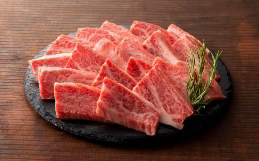 熊本黒毛和牛「藤彩牛」バラ(カルビ)焼肉用200g《30日以内に出荷予定(土日祝除く)》