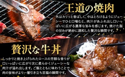 A4〜A5等級 黒毛和牛 切り落とし 上 ロース 焼肉 切り落とし 600g《30日以内に出荷予定(土日祝除く)》くまもと黒毛和牛 熊本県 産山村 上ロース 焼肉用 黒毛和牛 焼肉 肉 お肉 和牛 A5 A4 300g リブロース サーロイン
