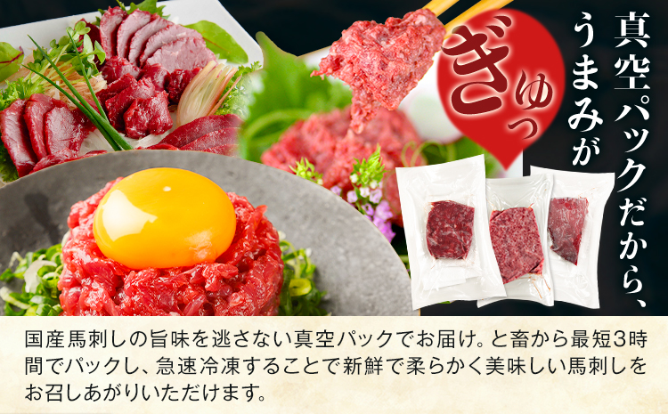 蝗ス逕」襍、霄ォ鬥ャ蛻コ縺400g UBUYAMAPLACE縲30譌・莉・蜀縺ォ蜃コ闕キ莠亥ョ(蝨滓律逾晞勁縺)縲矩ヲャ閧 鬥ャ蛻コ縺 襍、霄ォ 襍、霄ォ鬥ャ蛻コ縺 蝗ス逕」鬥ャ蛻コ縺 辭頑悽逵 辭頑悽 雍育ュ 縺頑ュウ證ョ 縺贋クュ蜈 繝励Ξ繧シ繝ウ繝 襍、霄ォ 鬥ャ 譛ャ譬シ 繧ソ繝ャ莉