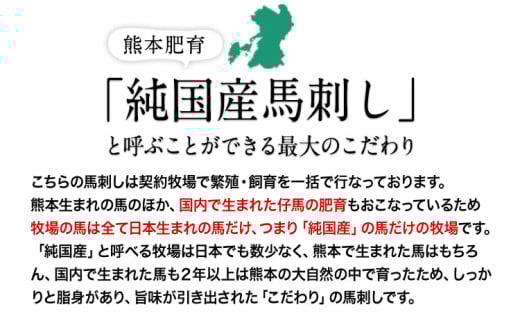 荳願オ、霄ォ鬥ャ蛻コ縺 繝悶Ο繝繧ッ 蝗ス逕」 鬥ャ蛻コ縺 辭頑悽閧・閧イ 鬥ャ蛻コ縺 蜀キ蜃 逕滄」溽畑 縺溘l莉倥″ 300g 閧 鬥ャ閧 莠育エ 蟷ウ謌27蟷エ28蟷エ 霎イ譫玲ーエ逕」螟ァ閾」雉槫女雉 辭頑悽逵檎肇螻ア譚代90譌・莉・蜀縺ォ蜃コ闕キ莠亥ョ(蝨滓律逾晞勁縺)縲