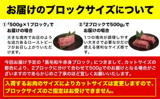 縺上∪繧ゅ→鮟呈ッ帛柱迚 螟悶Δ繝「 襍、霄ォ 繝ュ繝シ繧ケ繝医ン繝シ繝慕畑 繝悶Ο繝繧ッ 500g 迚幄i 蜀キ蜃阪30譌・莉・蜀縺ォ蜃コ闕キ莠亥ョ(蝨滓律逾晞勁縺)縲 鮟呈ッ帛柱迚 繝ュ繝シ繧ケ繝医ン繝シ繝 辭頑悽逵 逕」螻ア譚