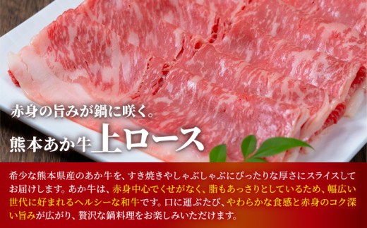 辭頑悽縺ゅ°迚 荳翫Ο繝シ繧ケ 邏500g 蜷亥酔莨夂、セ縺溘∋縺溘○縺縺九30譌・莉・蜀縺ォ蜃コ闕キ莠亥ョ(蝨滓律逾晞勁縺)縲狗頑悽逵 逕」螻ア譚 閧 迚幄i 縺願i 蜥檎央 縺ゅ°迚 繝ュ繝シ繧ケ 繧ケ繝ゥ繧、繧ケ 縺吶″辟シ縺 縺励c縺カ縺励c縺カ 辭頑悽逵檎肇 蜀キ蜃 騾∵侭辟。譁