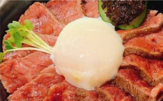 外輪　馬肉のたたき110g(カットステーキ用)(産山村)《60日以内に出荷予定(土日祝除く)》