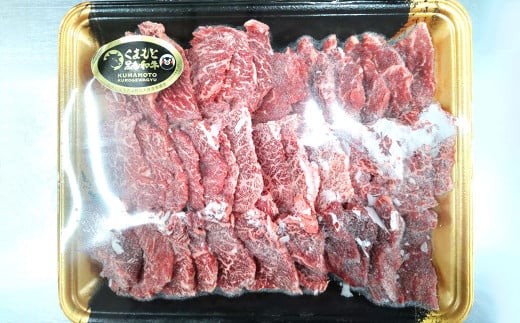 【定期便6回】くまもと黒毛和牛 焼肉用 約500g 計約3kg