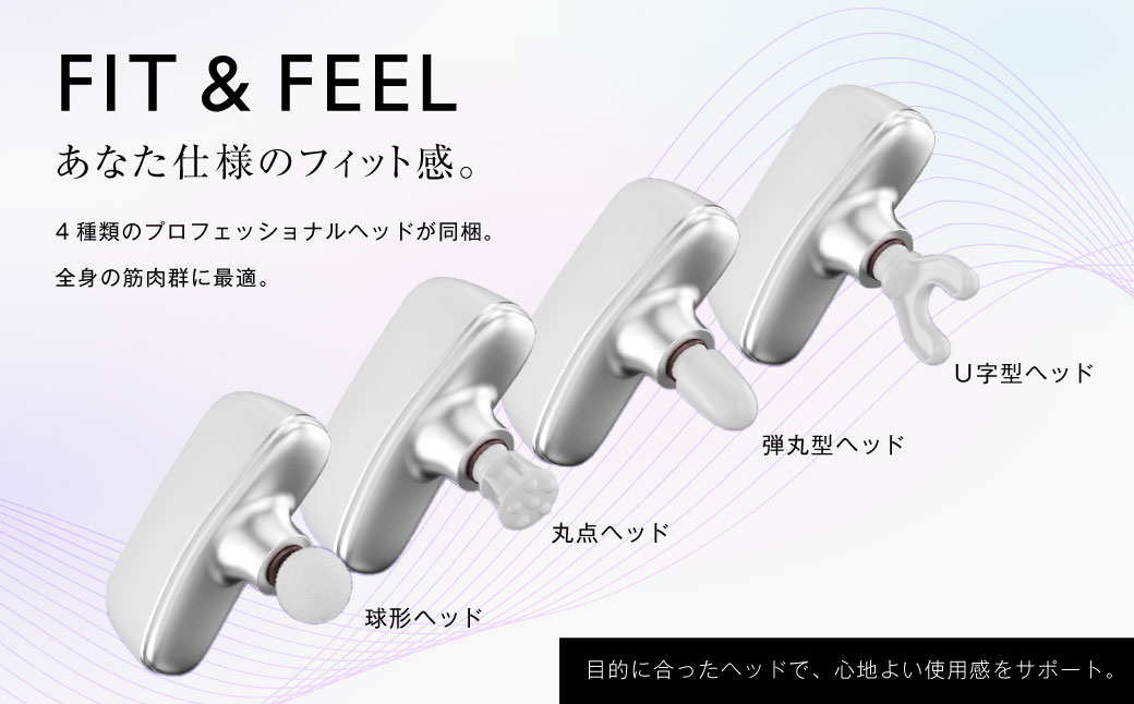 ハンドガンマッサージャー  【2年保証】 ／ 日本製 軽量 小型 ミニ ボディケア 背中 肩 首 足 肩甲骨 腰 マッサージ マッサージガン 筋膜リリースガン Type-C 【&Less BEAUTY】