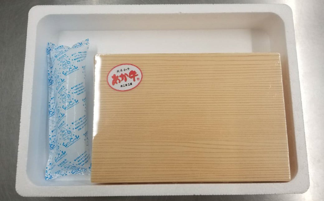 あか牛ランプステーキ（約150g×2枚） あか牛 牛肉 ランプ ステーキ 肉 熊本産 国産牛 和牛