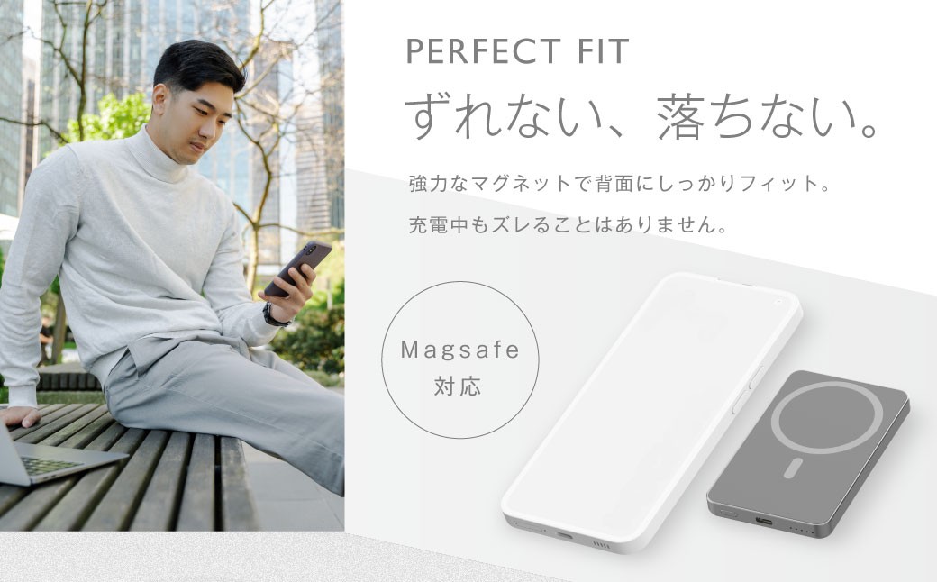 マグネット式モバイルバッテリー ワイヤレス充電 【2年保証】 ／ モバイルバッテリー 充電器 5000mAh ワイヤレス マグネット 【&Less】