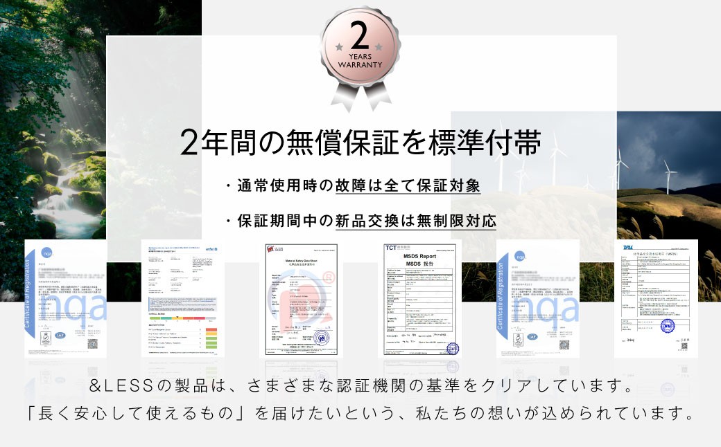 繧ケ繝医Ξ繝シ繝医い繧、繝ュ繝ウ 縲2蟷エ菫晁ィシ縲 シ 譌・譛ャ陬ス 5谿オ髫取クゥ蠎ヲ隱ソ遽 繝倥い繧「繧、繝ュ繝ウ 24mm 騾鬚ィ讖溯ス 繝繝。繝シ繧ク繝ャ繧ケ 繧ケ繧ソ繧、繝ェ繝ウ繧ー 繧ェ繝シ繝医が繝 閾ェ蜍暮崕貅舌が繝 縲&Less BEAUTY縲