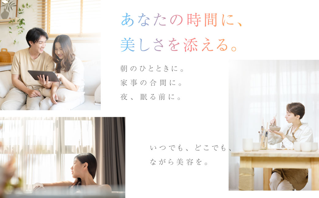 美肌LEDマスク 【2年保証】 ／ 日本製 シワ・毛穴ケア 光美顔器 LED美顔器 フェイシャル スキンケア コードレス 【&Less BEAUTY】