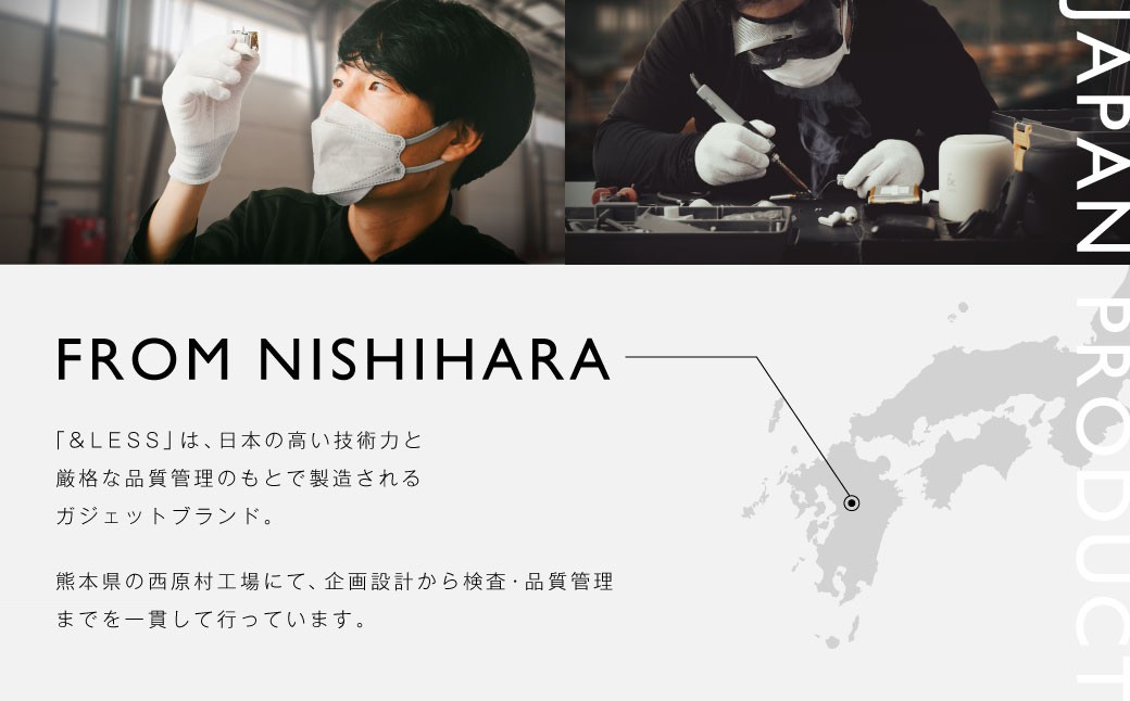 オープンイヤーイヤホン 【2年保証】 日本製 ／  イヤホン オープンイヤー オーディオ 音楽 ミュージック ワイヤレス Bluetooth 【&Less】