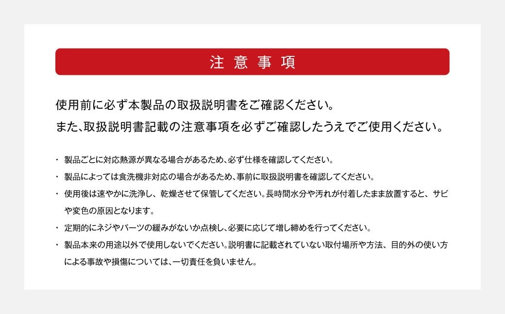 蒸し器付き 万能深型 フライパン 3点セット 26cm aluminum wokpan with steamer 【2年保証】 ／ 無水調理 キッチン 調理器具 深型 鍋 スチーマー 蒸し料理 蒸し フッ素樹脂加工 【SESORA by LINKFAIR】
