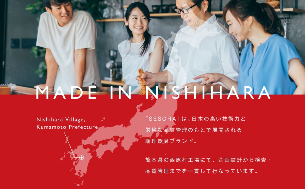 蒸し器付き 万能深型 フライパン 3点セット 26cm aluminum wokpan with steamer 【2年保証】 ／ 無水調理 キッチン 調理器具 深型 鍋 スチーマー 蒸し料理 蒸し フッ素樹脂加工 【SESORA by LINKFAIR】