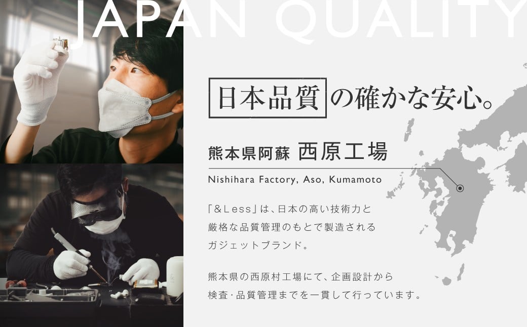 4カラースリムデバイス  ホワイト マッサージャー マッサージ 筋肉 日用品 雑貨 【&Less Beauty】