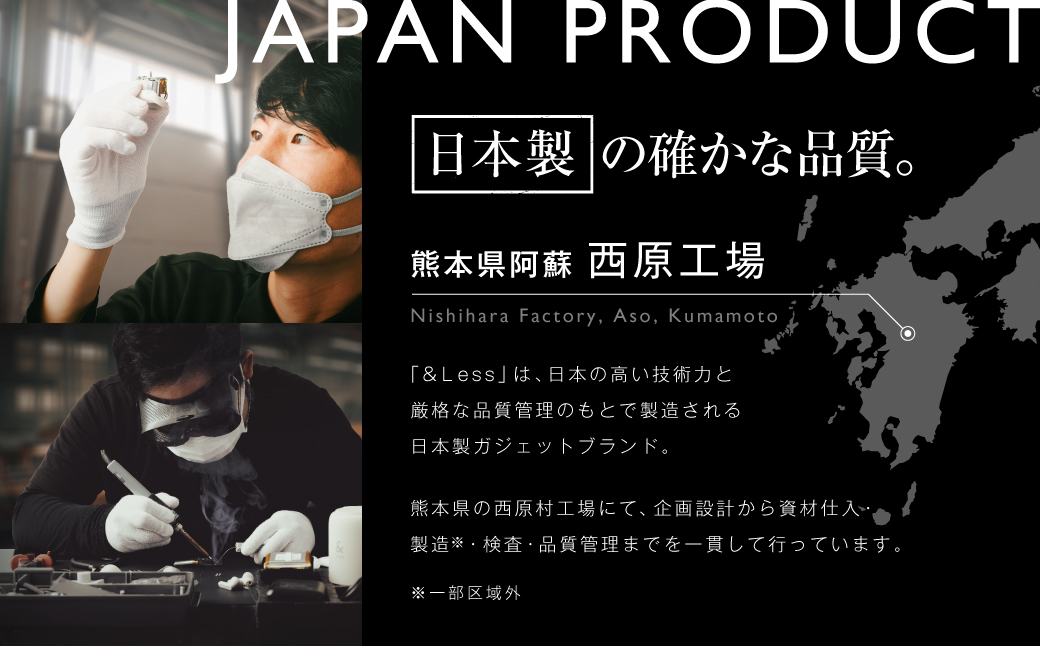 ハンドガンマッサージャー  【2年保証】 ／ 日本製 軽量 小型 ミニ ボディケア 背中 肩 首 足 肩甲骨 腰 マッサージ マッサージガン 筋膜リリースガン Type-C 【&Less BEAUTY】