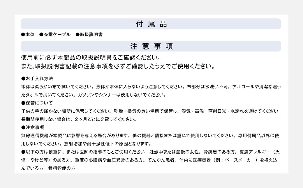 縺オ縺上i縺ッ縺弱槭ャ繧オ繝シ繧ク 縲2蟷エ菫晁ィシ縲 シ 譌・譛ャ陬ス 繝槭ャ繧オ繝シ繧ク 繧ウ繝シ繝峨Ξ繧ケ 繧エ繝ェ繝ゥ 縲&Less BEAUTY縲