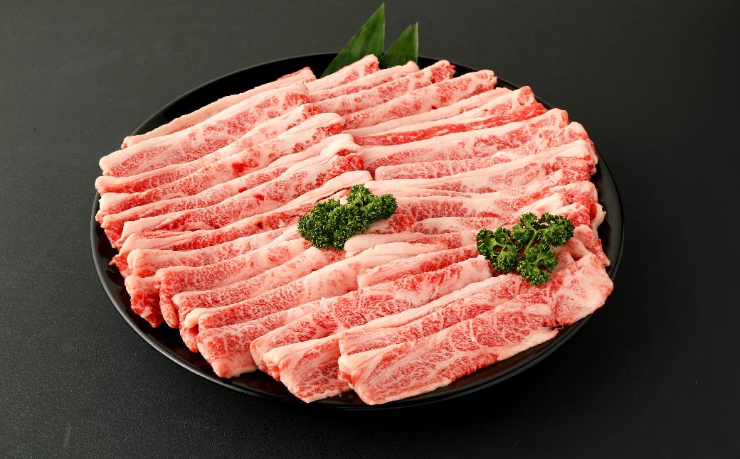 あか牛 上バラ スライス 800g(400g×2パック)  肉 お肉 牛肉 和牛 すき焼き すきやき しゃぶしゃぶ
