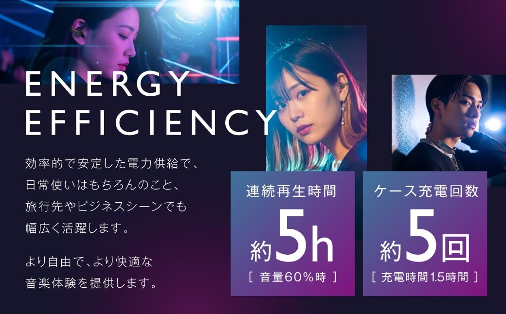 ワイヤレスイヤホン ・ カフ型 骨伝導イヤホン ワイヤレスイヤホン イヤホン 骨伝導 Bluetooth 九州 熊本県 西原村 【&Less】