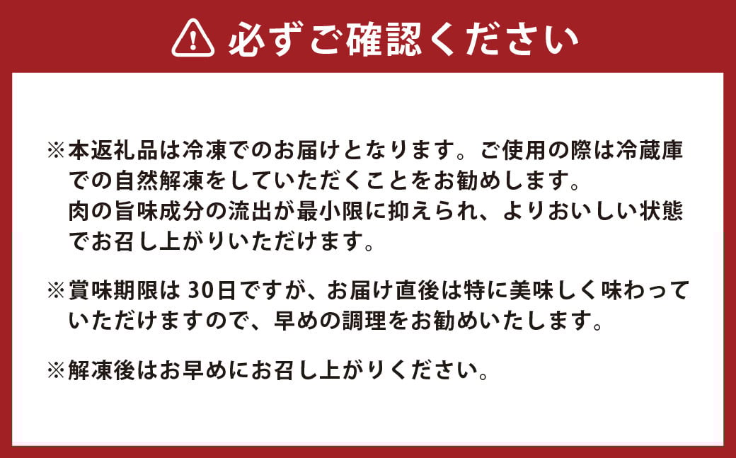 あか牛サーロインステーキ（約200g×2枚） あか牛 牛肉 サーロイン ステーキ 肉 熊本産 国産牛 和牛