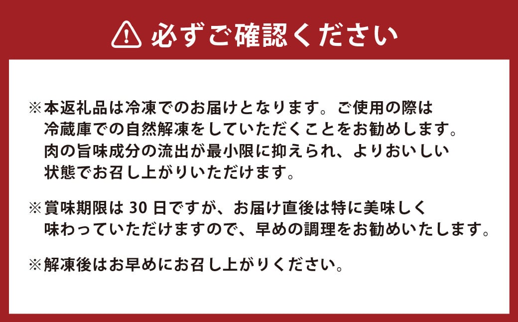 あか牛ランプステーキ（約150g×2枚） あか牛 牛肉 ランプ ステーキ 肉 熊本産 国産牛 和牛