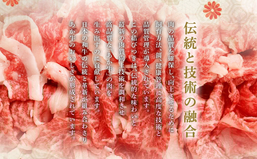 縲 2蝗 螳壽悄萓ソ 縲代¥縺セ繧ゅ→ 縺ゅ°迚 蛻繧願誠縺ィ縺 1.2kgテ2蝗 險2.4kg 閧 迚幄i 蜥檎央 繝悶Λ繝ウ繝臥央 縺ゅ°迚 襍、迚 襍、霄ォ 蛻關ス縺 蜀キ蜃